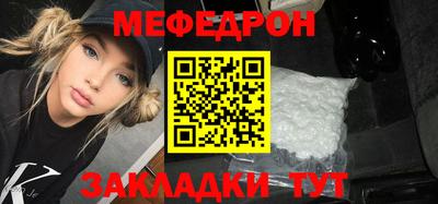 jwh Моздок
