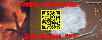 гидропоника Можайск