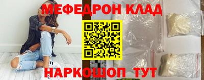 гидропоника Можайск