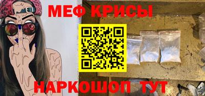 jwh Моздок