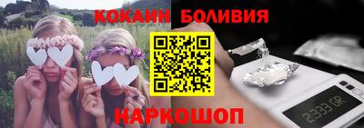 гидропоника Можайск