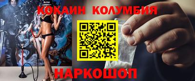 меф VHQ Можга