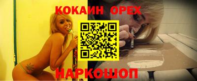 меф VHQ Можга