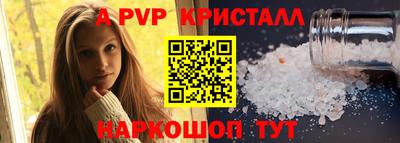 jwh Моздок