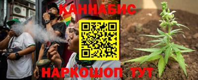 альфа пвп VHQ Малгобек