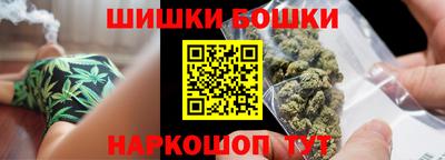 меф VHQ Можга