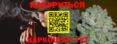 гидропоника Можайск