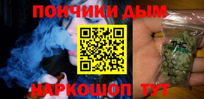 гидропоника Можайск