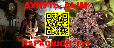 меф VHQ Можга