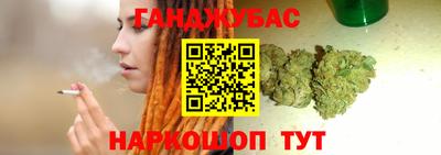 меф VHQ Можга