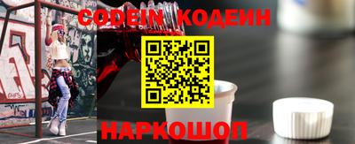 гидропоника Можайск