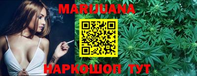 меф VHQ Можга