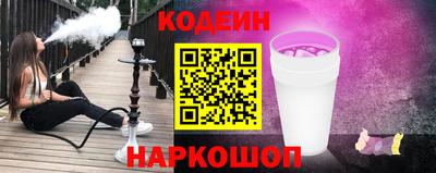 PSILOCYBIN Мариинск