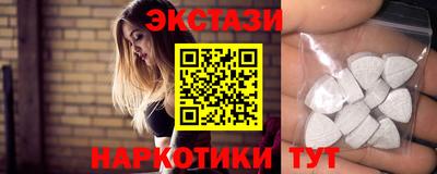 гидропоника Можайск