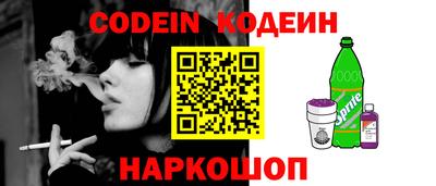 гидропоника Можайск