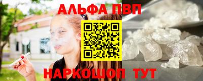гидропоника Можайск
