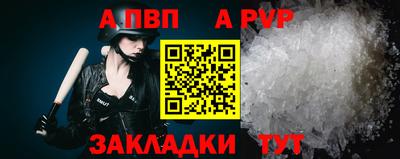 гидропоника Можайск