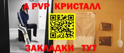 jwh Моздок