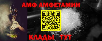 jwh Моздок