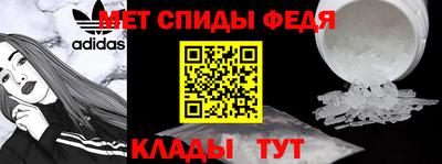гидропоника Можайск