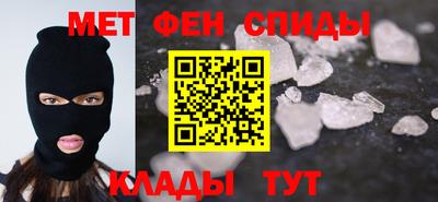 гидропоника Можайск
