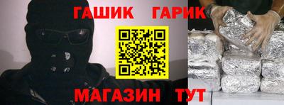 меф VHQ Можга