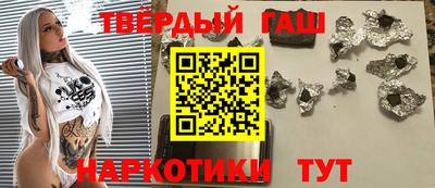 гидропоника Можайск