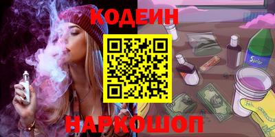 jwh Моздок