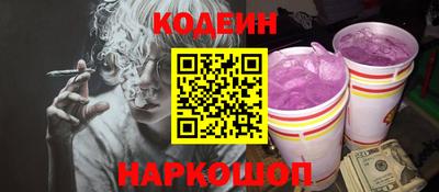 jwh Моздок