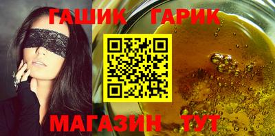 меф VHQ Можга