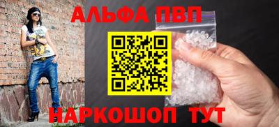 гидропоника Можайск