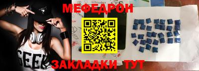 jwh Моздок