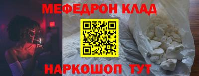 jwh Моздок
